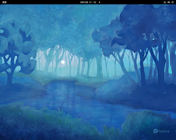 Fedora34_Gnome_Desktop1.png