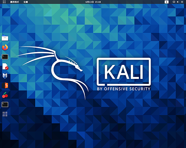 Kali_Gnome_Desktop1.png