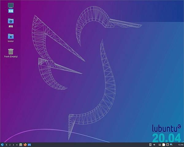 Lubuntu_Desktop.jpg