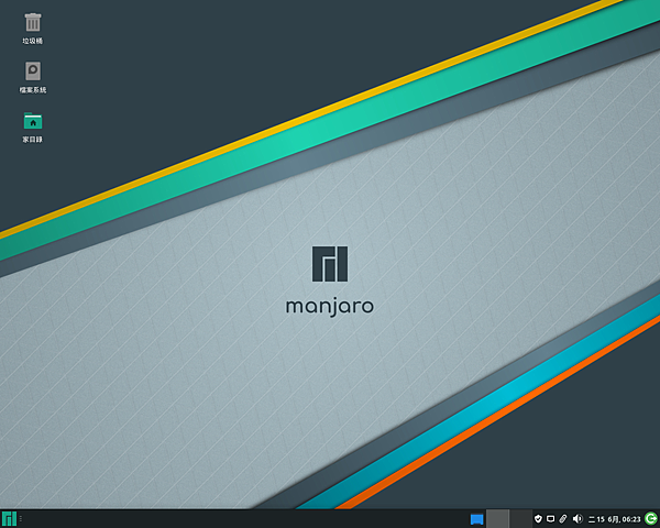 Manjaro_Desktop.png