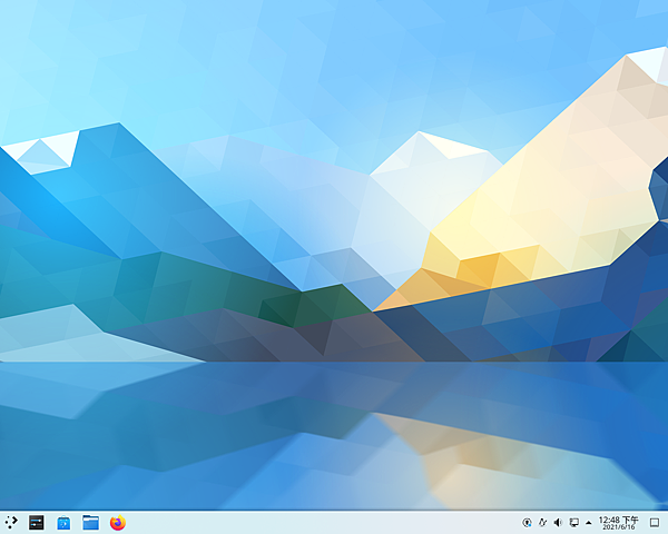 KDE neon_Desktop.png