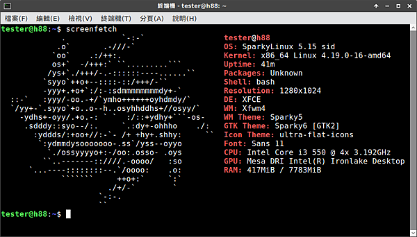 SparkyLinux_Screenfetch.png