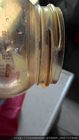 P_20151125_143128 試用