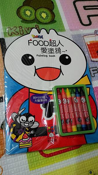 P_20160220_204940.jpg P_20160220_204940.jpg