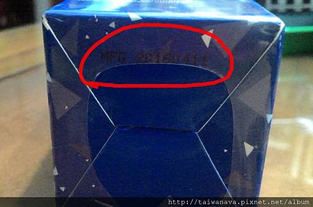 P_20160603_230819_1.jpg 試用