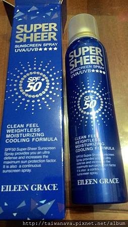 P_20160603_231503.jpg 試用