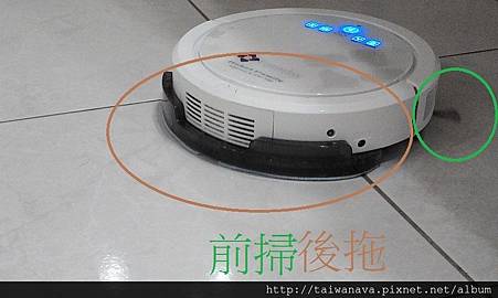 試用