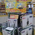 20130517_154830.jpg