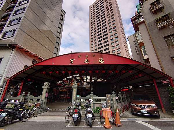 台北市大安區臥龍街 下內埔福安宮 十大財神廟 綠巨人的部落格 痞客邦