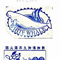 2002 國立海洋生物博物館