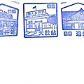 2012 新烏日站鐵道故事館
