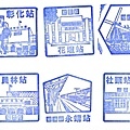 2012 新烏日站鐵道故事館