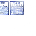 2012 新烏日站鐵道故事館