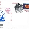 2012 基隆故事館 PTT shango 贈