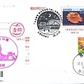 2012 基隆風景戳 PTT shango 贈