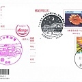 2012 基隆風景戳 PTT shango 贈