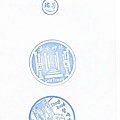 2006 九份遊客中心