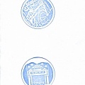 2006 九份遊客中心