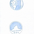 2006 九份遊客中心
