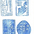 2009 平溪 apple 贈