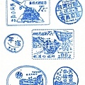 2009 平溪 apple 贈