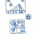2011 淡水捷運站
