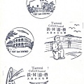 2011 淡水紅毛城遊客中心