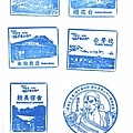 2012 林口霧社街 PTT shango 贈