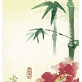 郵局蛇年抽獎賀年明信片2