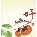 郵局蛇年抽獎賀年明信片3