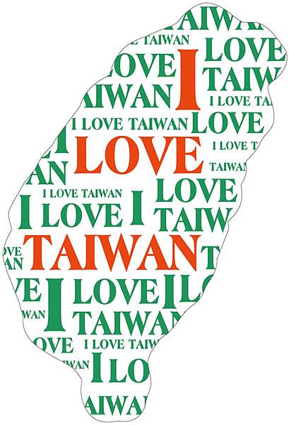 20150402-I LOVE TAIWAN.jpg