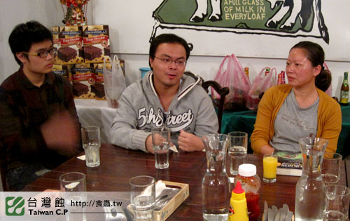 TCP1食蟲交流會-17-台灣蝕.jpg TCP1食蟲交流會-17-台灣蝕.jpg