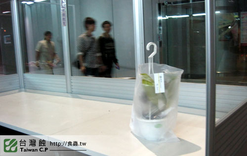 台灣蝕-1021南軟展售會-31.jpg 台灣蝕-1021南軟展售會-31.jpg