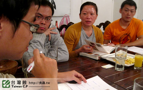 TCP1食蟲交流會-18-台灣蝕.jpg TCP1食蟲交流會-18-台灣蝕.jpg