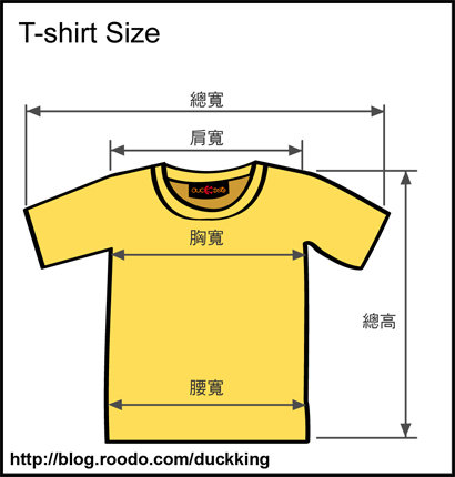 台灣蝕-蝕客T恤-Carnivorous Planter T-shirt_10.jpg 台灣蝕-蝕客T恤-Carnivorous Planter T-shirt_10.jpg