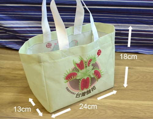 台灣蝕-不織布環保購物袋-Shopping Bag_Size.jpg 台灣蝕-不織布環保購物袋-Shopping Bag_Size.jpg