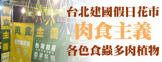 2020Welcome TCPS Shop2.jpg 2020Welcome TCPS Shop2.jpg