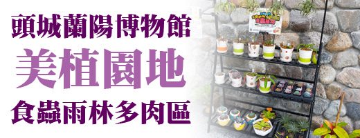 2022 Welcome TCPS Shop7.jpg 2022 welcome back.jpg