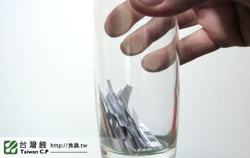 台灣蝕-留言抽蘋果小豬-抽獎-5.jpg 台灣蝕-留言抽蘋果小豬-抽獎-5.jpg