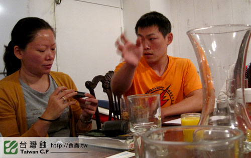 TCP1食蟲交流會-15-台灣蝕.jpg TCP1食蟲交流會-15-台灣蝕.jpg