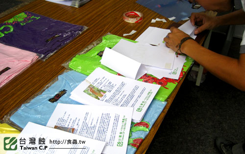 台灣蝕-1021南軟展售會-08.jpg 台灣蝕-1021南軟展售會-08.jpg
