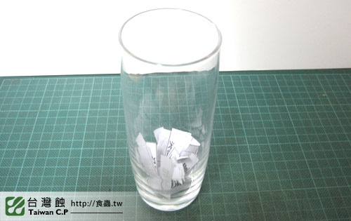 台灣蝕-留言抽蘋果小豬-抽獎-4.jpg 台灣蝕-留言抽蘋果小豬-抽獎-4.jpg