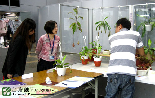 台灣蝕-1021南軟展售會-24.jpg 台灣蝕-1021南軟展售會-24.jpg
