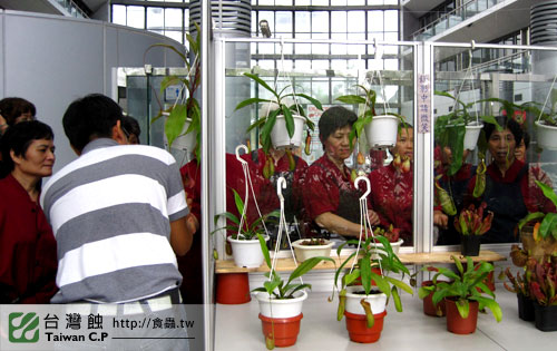 台灣蝕-1021南軟展售會-09.jpg 台灣蝕-1021南軟展售會-09.jpg
