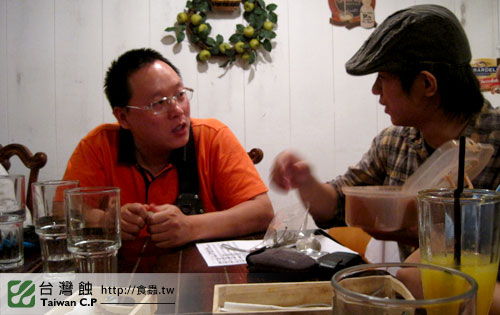 TCP1食蟲交流會-14-台灣蝕.jpg TCP1食蟲交流會-14-台灣蝕.jpg