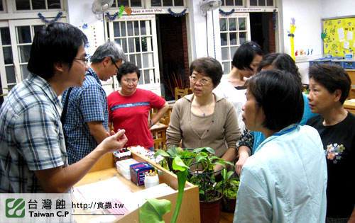 台灣蝕-0506-大同社大食蟲講座-22.jpg 台灣蝕-0506-大同社大食蟲講座-22.jpg