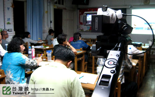 台灣蝕-0506-大同社大食蟲講座-08.jpg 台灣蝕-0506-大同社大食蟲講座-08.jpg