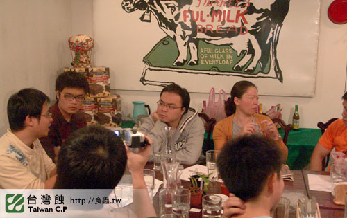 TCP1食蟲交流會-38-台灣蝕.jpg TCP1食蟲交流會-38-台灣蝕.jpg