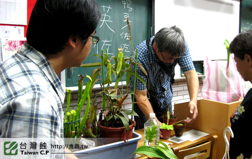 台灣蝕-0506-大同社大食蟲講座-27.jpg 台灣蝕-0506-大同社大食蟲講座-27.jpg