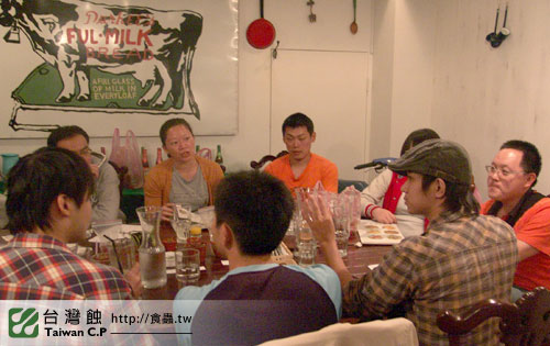 TCP1食蟲交流會-31-台灣蝕.jpg TCP1食蟲交流會-31-台灣蝕.jpg